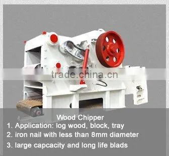 CE certificated wood chipper/wood processor/diesel wood chipper