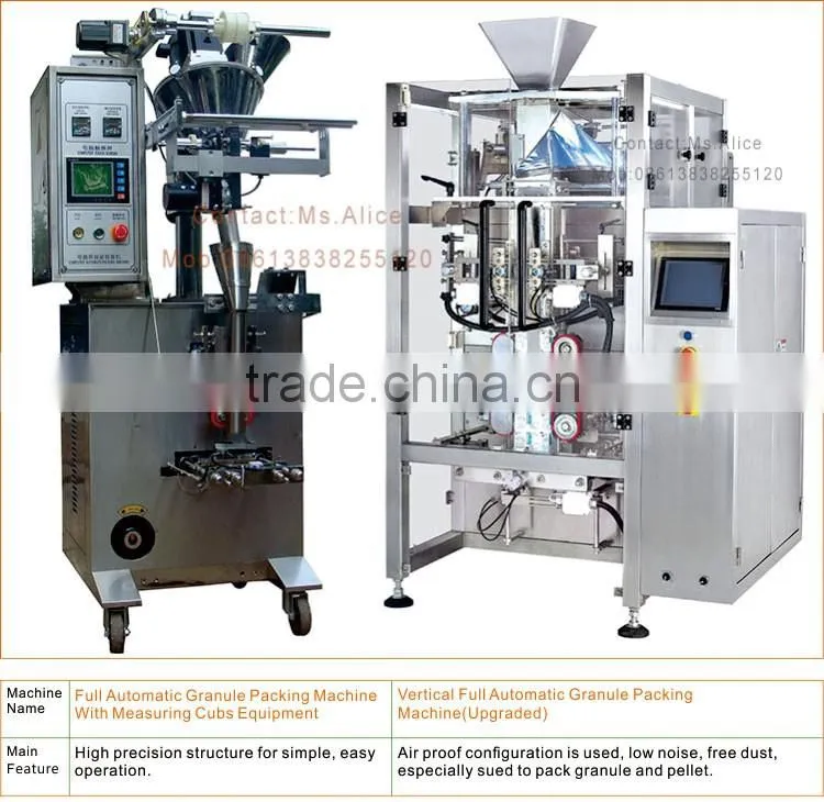 Food Packing Machine sugar coffee seed granule Sachet Automatic Granular Packing Machine