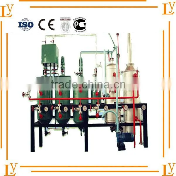 cold pressed organic evening primrose oil machine