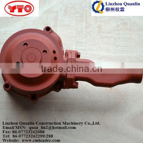 Foton FL917F 1.6ton 4RG22510200
