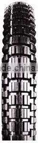 Full Size Armour Motorcycle Tire and Tube