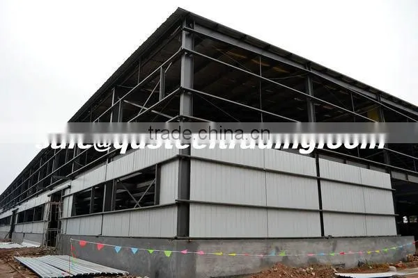 high quality prefabricated steel structure warehouse with low price