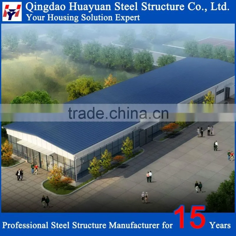 UAE Long Span Prefabricated Light Steel Structure Shopping Mall