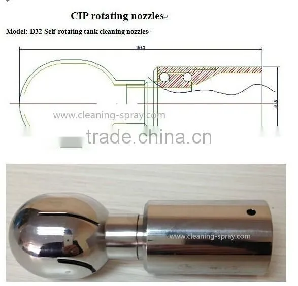 tank clean whirling nozzle