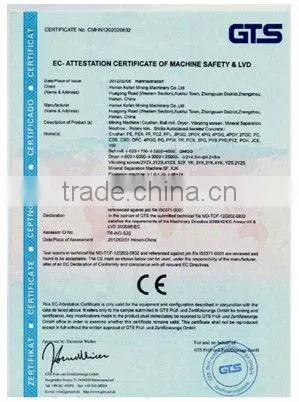 Kefan Professonal MQ430 Briquetting Granulation Machine For Sale
