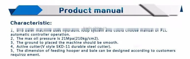 150T High-effect Semi-Automatic Baler hydraulic baler