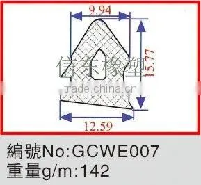 cabinet door Dongguan EPDM heat resistant seal trips