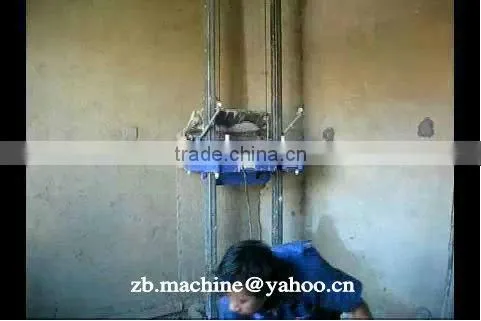 2013 new design ZB800-2A Wall Plastering Machine