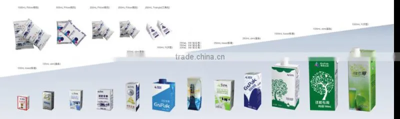 1000 ml liquid food laminated packaging paper
