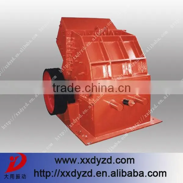 DY high efficient gold stone grinding machine price