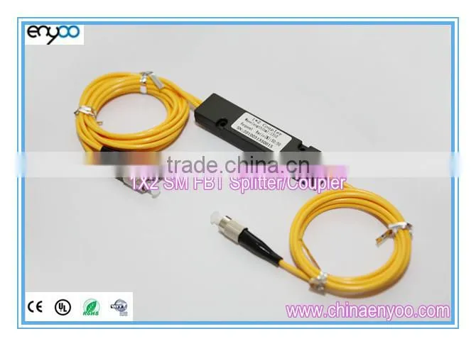 FBT Fiber Coupler(Splitter)