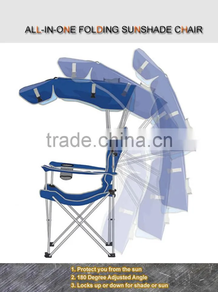 Folding Shade Chair ( blue / red )
