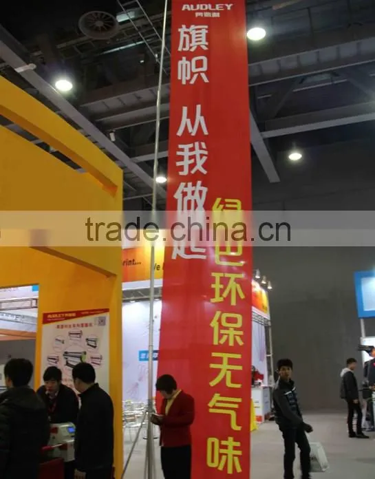 flag banner printer, inkjet printer, sublimation textile printer QS8000-3