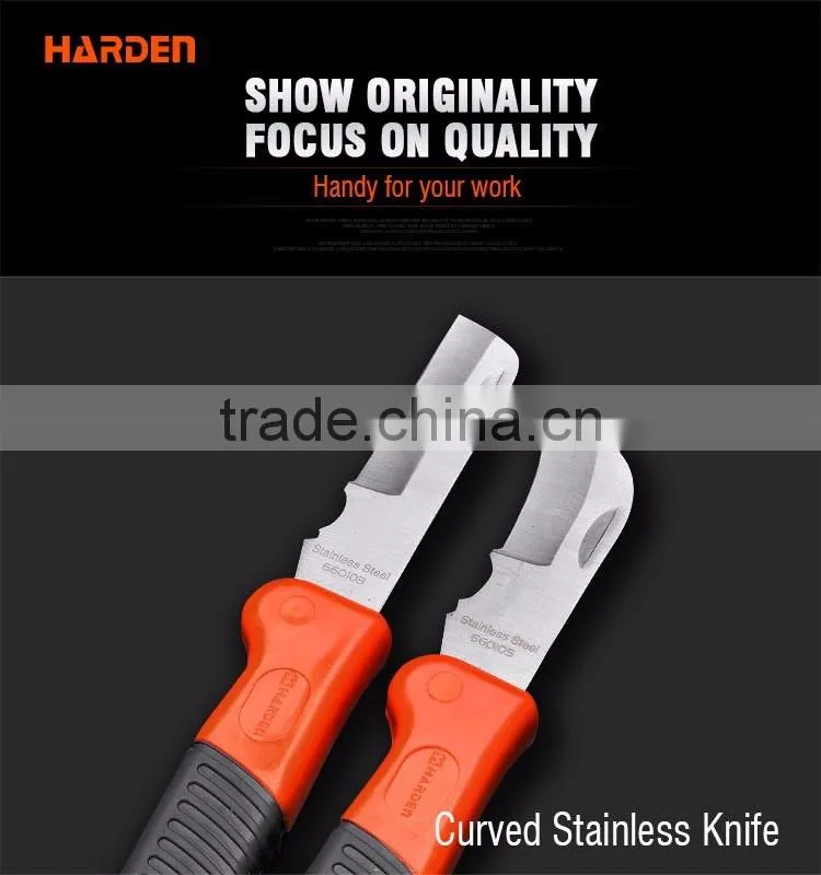 Professional Curved Blade Electrical Knife