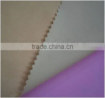 BK fabric+pu foam+TPU film+tricot fabric