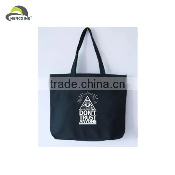 Custom Animal Print Fashin 2015 Sports Shopping Backpack Bag