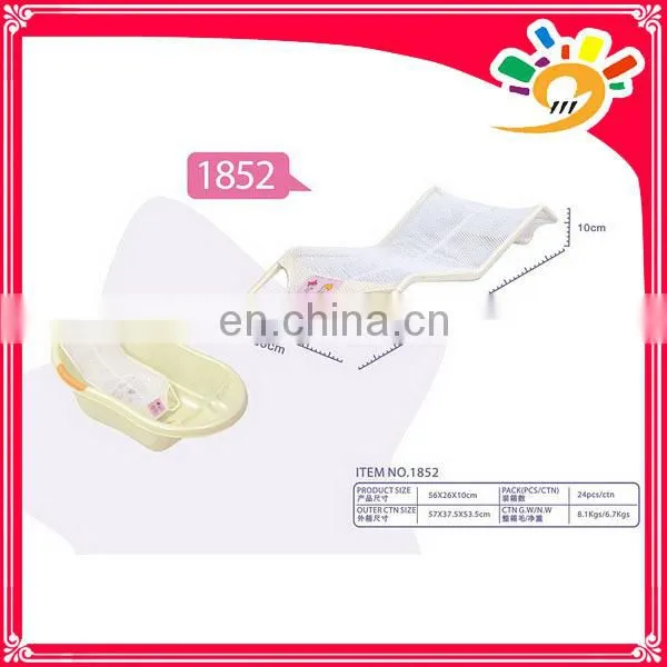 baby bath chair transparent bath tub