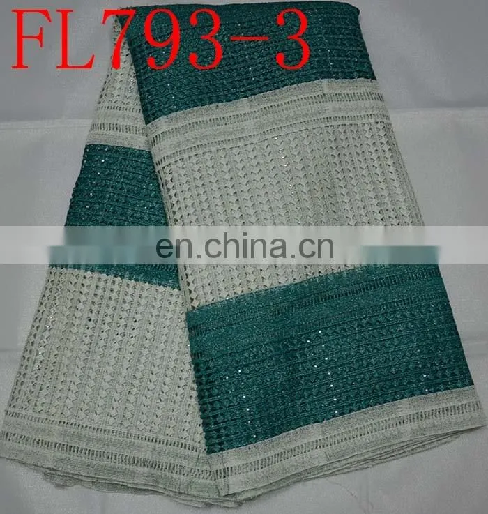 free shipping guipure lace fabric african cord lace fabric 2 color lace