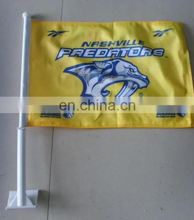 car flag