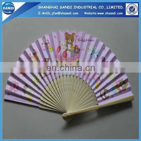 printing paper fan