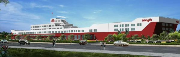 Hainan Nanguo Foodstuff Industry Co., Ltd company overview - view 2