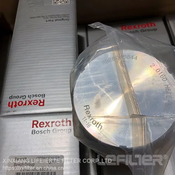 R928006844-1