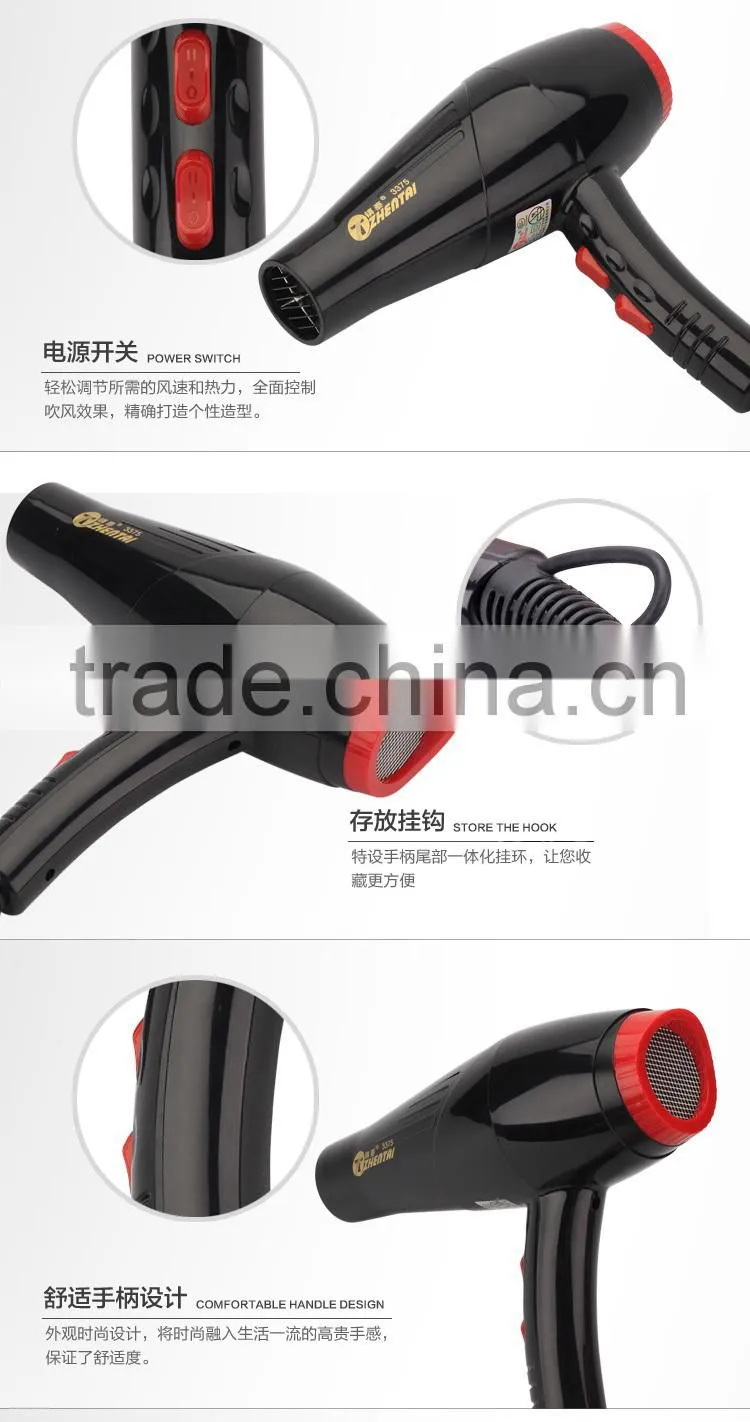 Hot Sale For OEM ODM 2015 New Professional Salon Equipment Hair Dryer Styling Tool