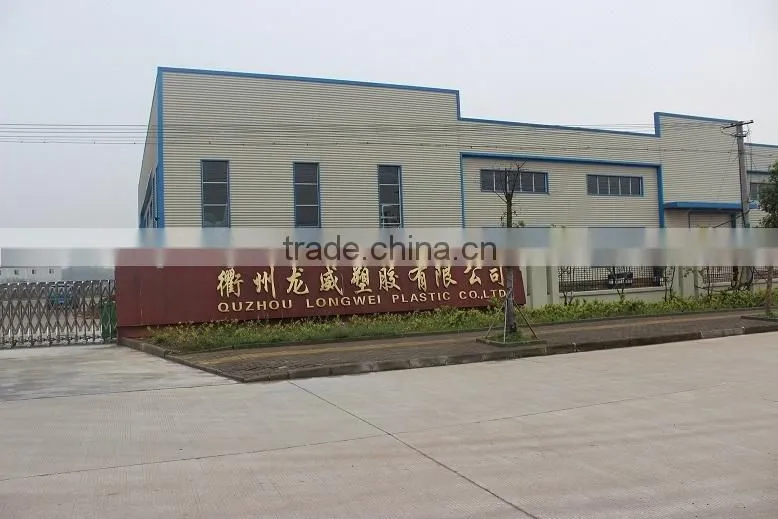 pvc plastic film