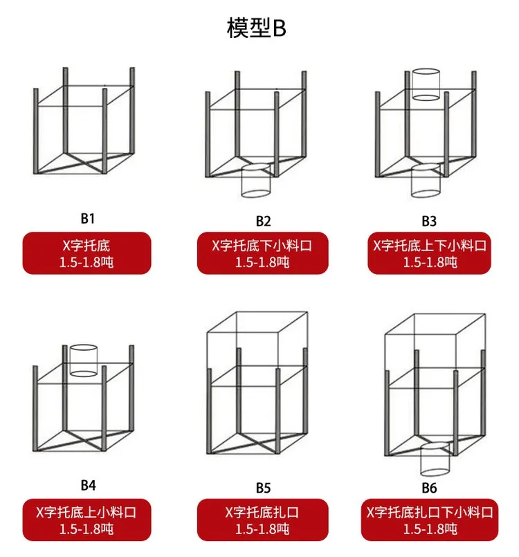 QQ图片20221026140441