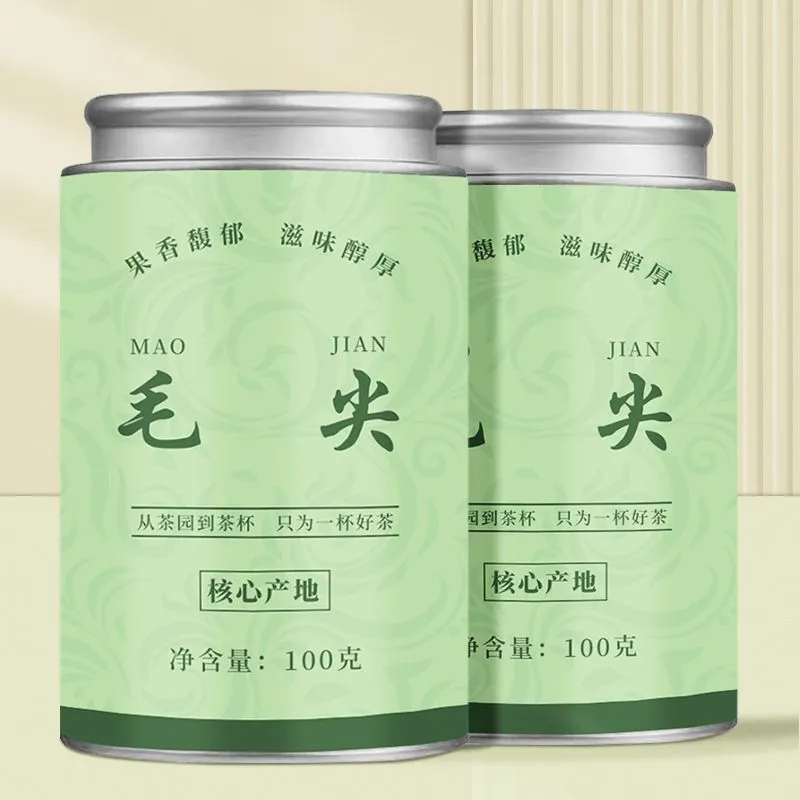 38元毛尖200g1.jpg