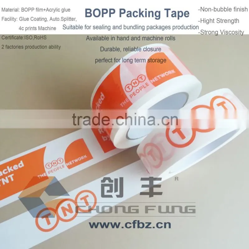 Custom Printed Bopp Packing Tape Printed Tape For Carton Sealing