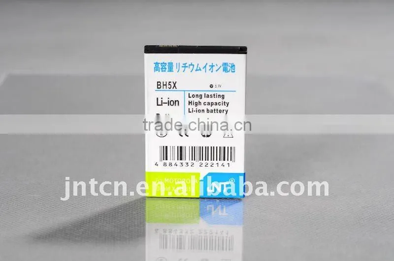 BH 5X-MB810 of MOT.mobile battery