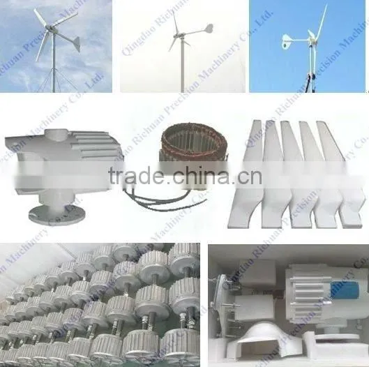 Richuan Alternative Energy HorizontalAxis 10kw Wind Turbine Generator Price