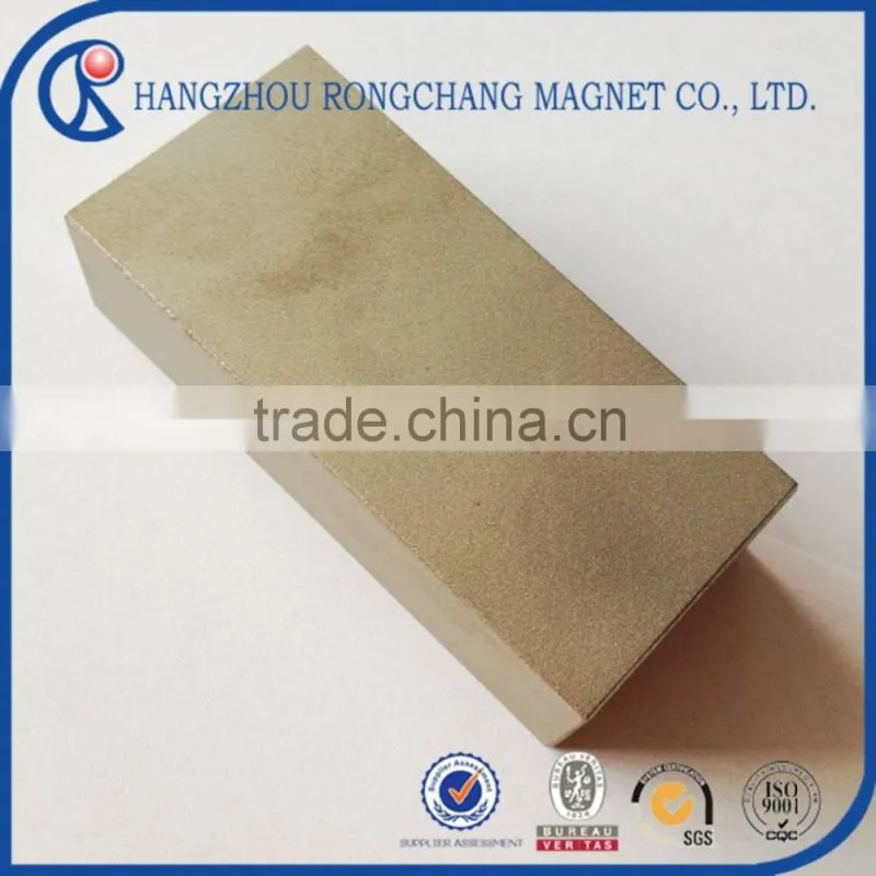 Sintered SmCo big block magnet