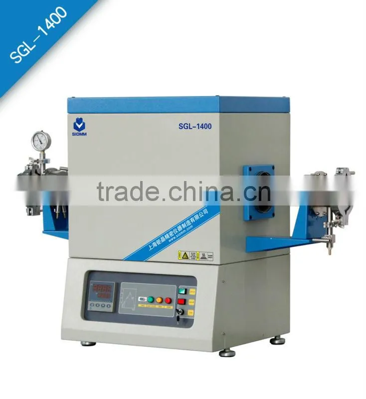 High temperature vacuum tube furnace SGL-1400