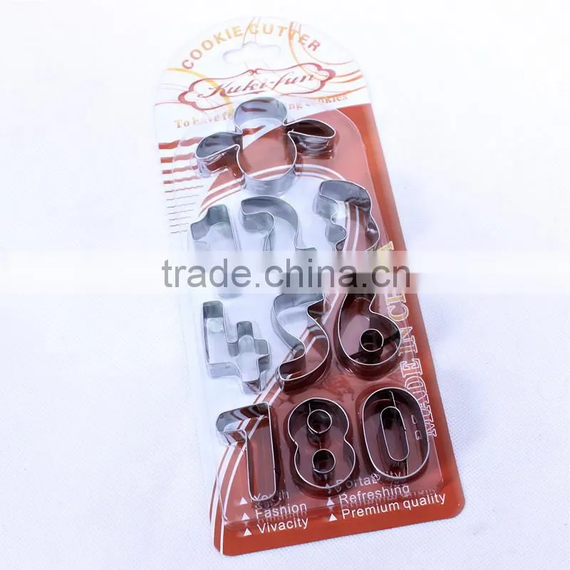 YangJiang factory manufature popular English alphabet shape stainless steel cake mould/biscuit making mould