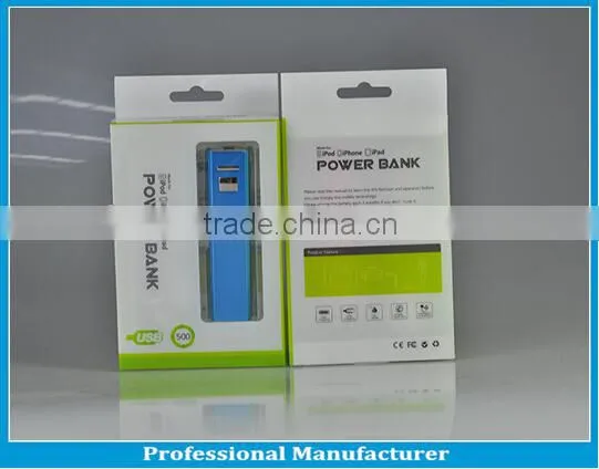 universal portable uniden power bank 2600mah