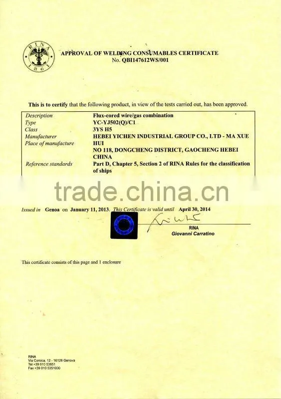 AWS A5.20 E71T-1 Flux cored welding wires 0.8MM