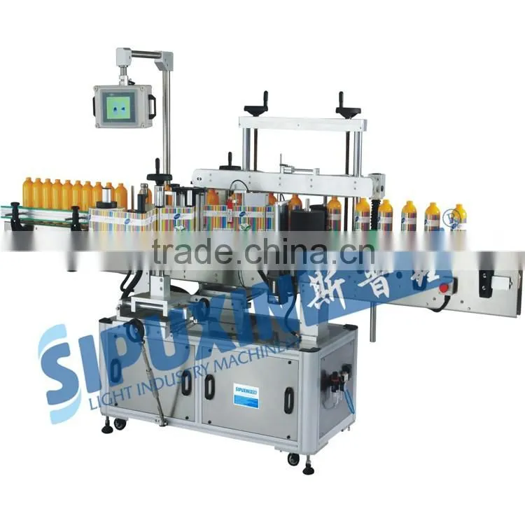 Sipuxin_Universal type Full automatic round and flat plastic bottle labeling machine