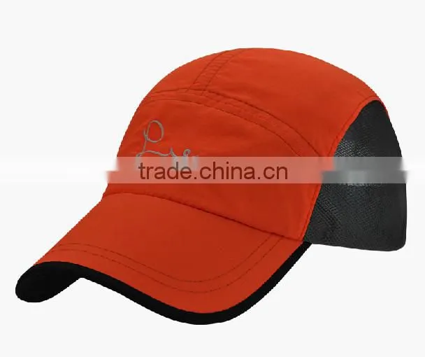 2015 quick dry sports cap