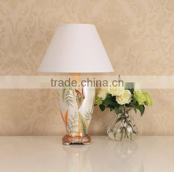 house decoration lamp