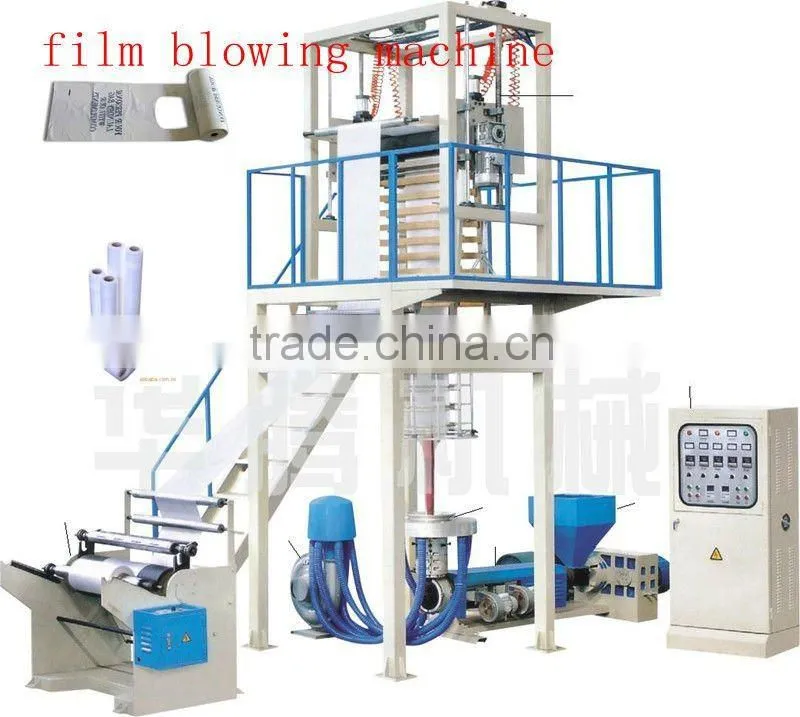 LDPE .HDPE.LLDPE High and low pressure film extruding machine