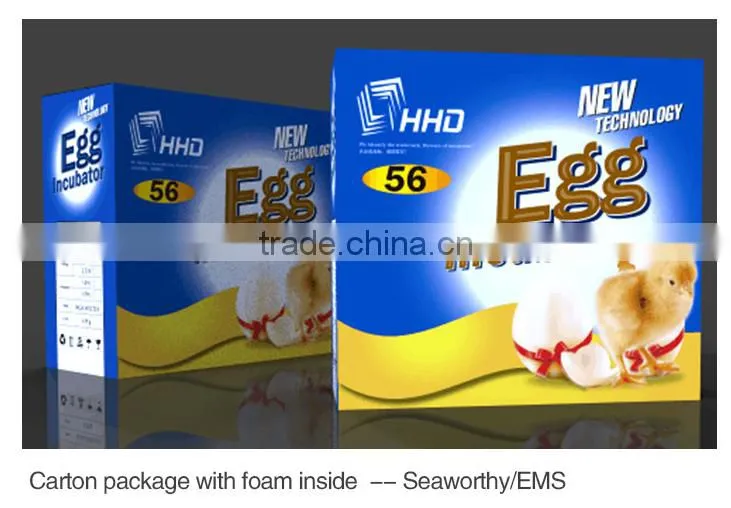 China Made High Technology Incubator Egg Turning Motor AI-56S