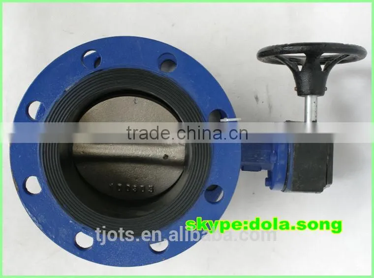 BV-DS087 API/EN/CE/JIS/KS worm gear flange butterfly valve