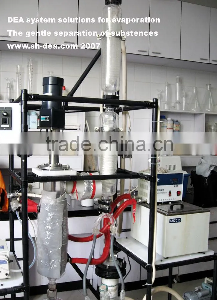 Vacuum evaporator DEA-BM-5