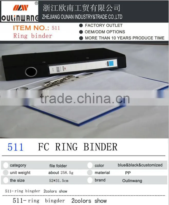 metal ring for binder