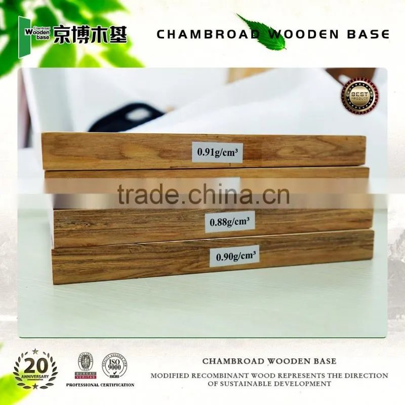 high density modified recombinant wood