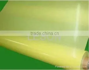 Jin Chen Jia Technology Co., Ltd. company overview - view 3