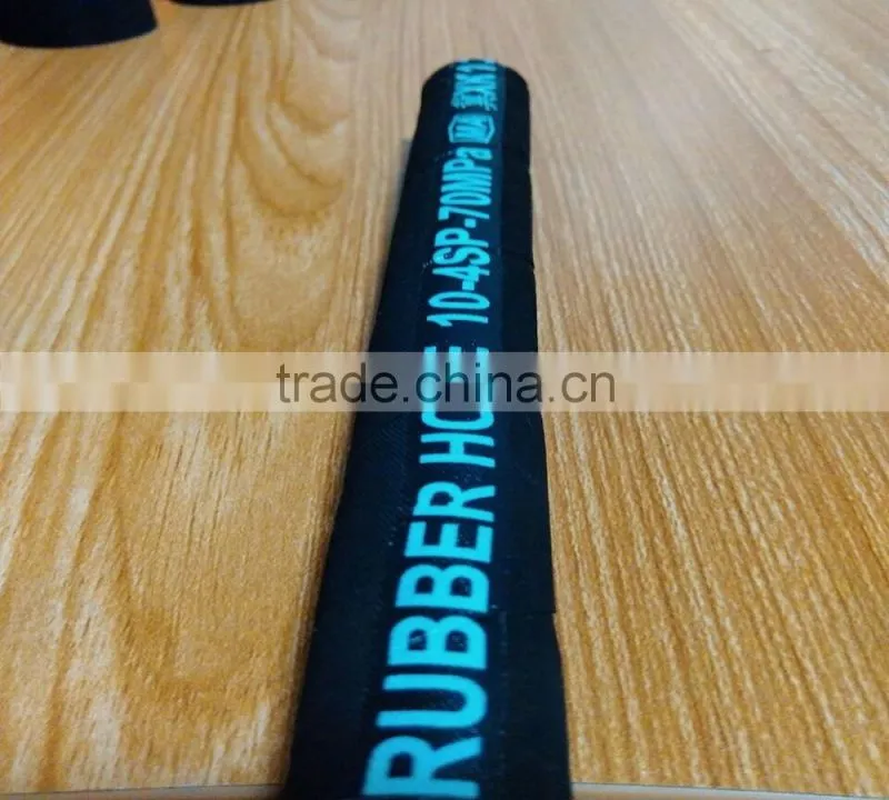high pressure steel wire spiraled rubber hose /rubber hose price