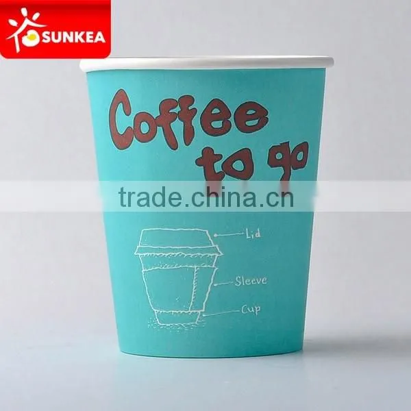 SUNKEA Popular Disposable ripple paper cup,Wholesale wave ripple wall paper cup